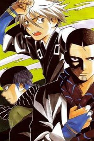 Kekkaishi Manga Online - InManga