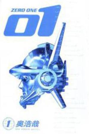 Zero One Manga Online - InManga