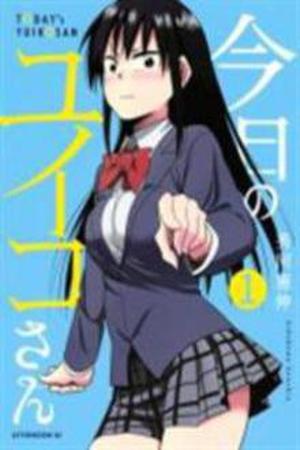 Kyou no Yuiko-san Manga Online - InManga