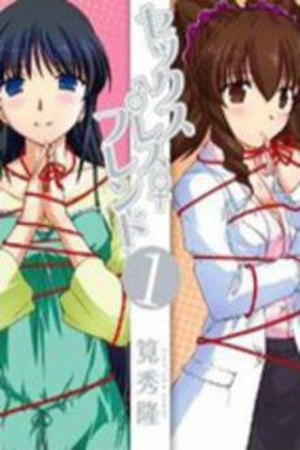 Sexless Friend Manga Online - InManga