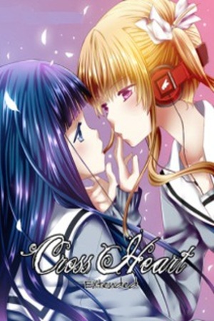 Cross Heart Manga Online - InManga