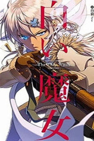 Shiroi Majo Manga Online - InManga