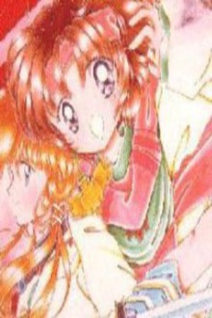 Dream Saga Manga Online - InManga