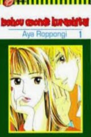 Isshou Asonde Kurashitai Manga Online - InManga