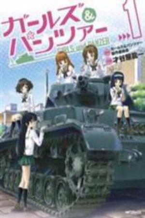 Girls und Panzer Manga Online - InManga