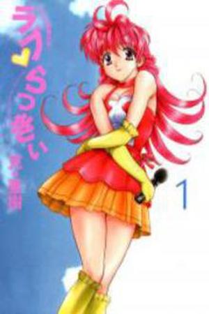 Love Lucky Manga Online - InManga