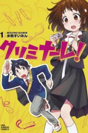 Criminale! Manga Online - InManga