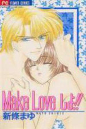 Make Love Shiyo! Manga Online - InManga