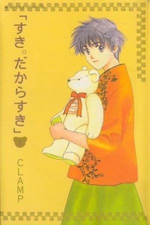 Suki Dakara Suki Manga Online - InManga
