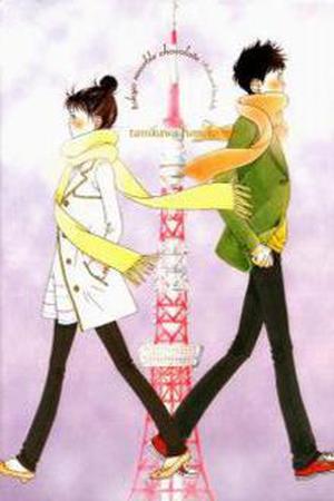 Tokyo Marble Chocolate Manga Online - InManga
