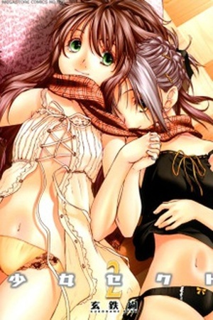 Shoujo Sect Manga Online - InManga