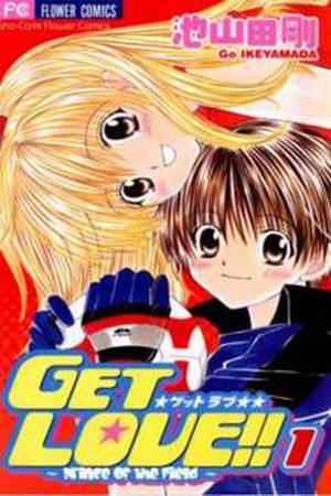 Get Love Manga Online - InManga