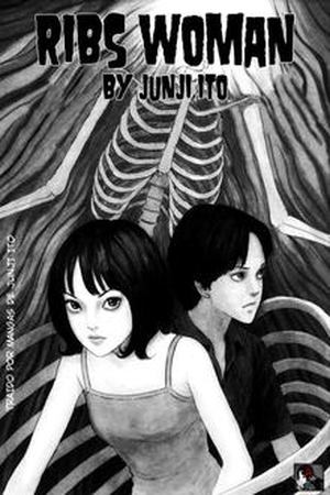 RIBS WOMAN Manga Online - InManga