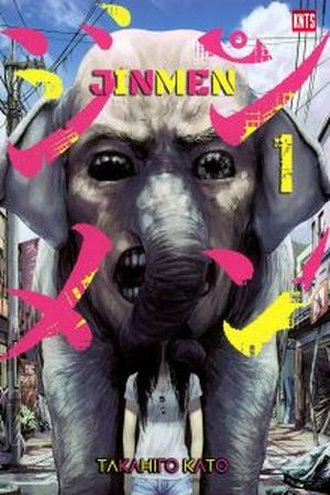 Jinmen Manga Online - InManga