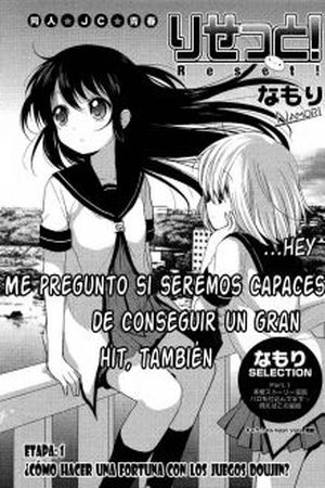 Reset! Manga Online - InManga