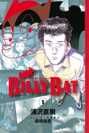 Billy Bat Manga Online - InManga