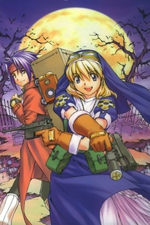 Chrno Crusade: Mary Magdalene Manga Online - InManga