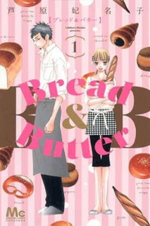 Bread & Butter Manga Online - InManga