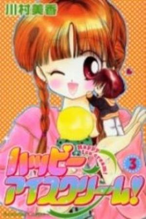 Happy ice cream! Manga Online - InManga