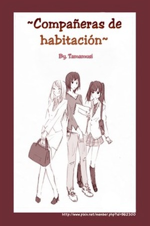 Compañeras de Habitacion Manga Online - InManga