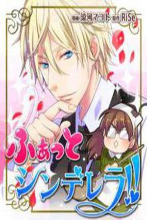 Chubby Cinderella Manga Online - InManga