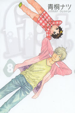 Flat Manga Online - InManga