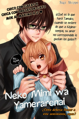 NekoMimi wa Yamerarenai Manga Online - InManga