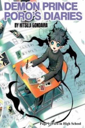 Poro no Ryuugaku-ki Manga Online - InManga