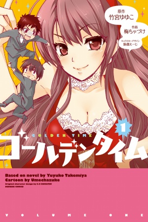 Golden Time Manga Online - InManga