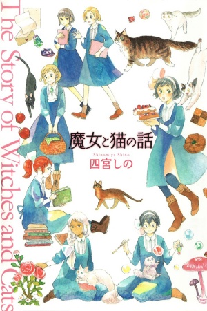 Majo to Neko no Hanashi Manga Online - InManga