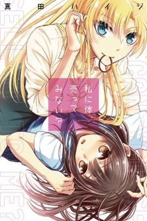 Watashi ni Karada, Utteminai? Manga Online - InManga