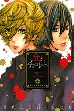 Chi to Chocolate Manga Online - InManga