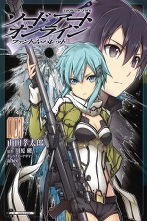 Sword Art Online: Phantom Bullet Manga Online - InManga