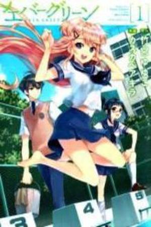 Evergreen Manga Online - InManga