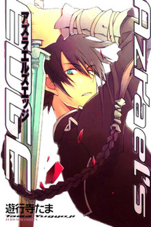 Azraels Edge Manga Online - InManga