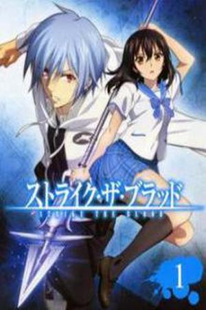 Strike The Blood Manga Online - InManga