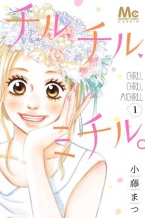 Chiru, Chiru, Michiru Manga Online - InManga