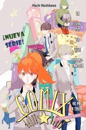 Gomix Manga Online - InManga