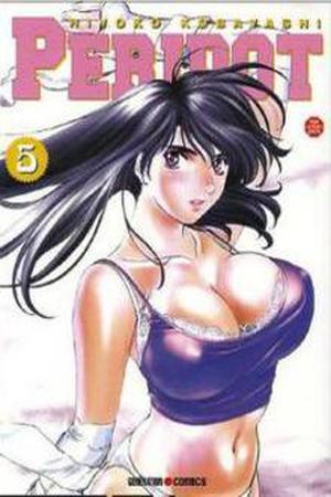 Peridot Manga Online - InManga