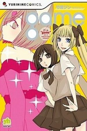 Game Manga Online - InManga