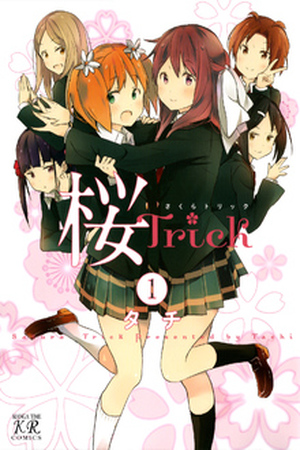 Sakura Trick Manga Online - InManga
