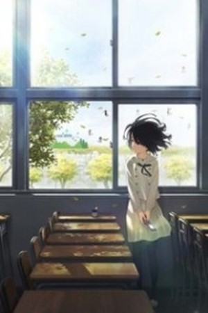 Kokoro ga Sakebitagatterunda Manga Online - InManga