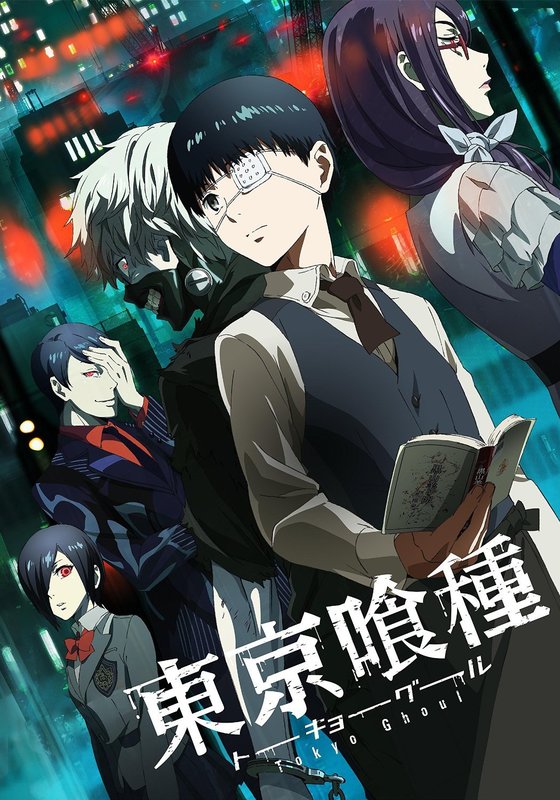 Tokyo Ghoul Manga Online - InManga