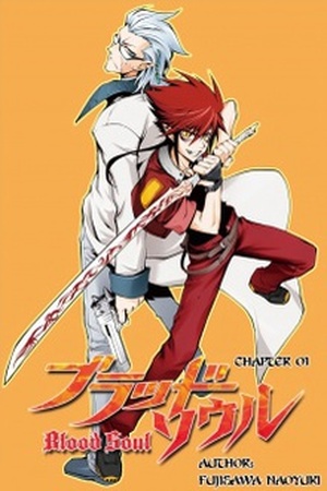 Blood Soul Manga Online - InManga