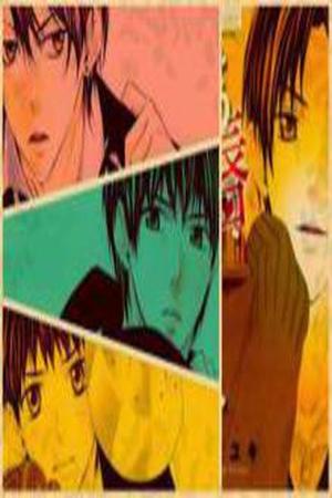 Sono Kuchibiru Itadakimasu Manga Online - InManga