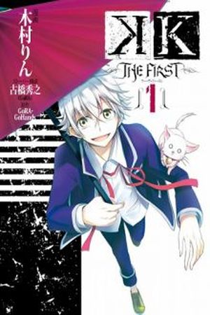K: The First Manga Online - InManga