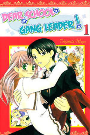 Dear School Gang Leader Manga Online - InManga