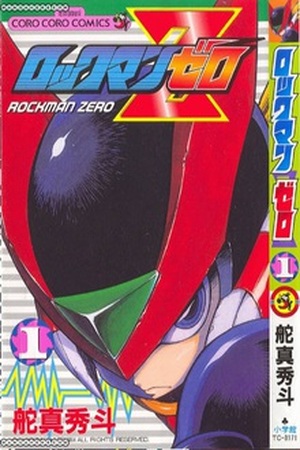 Rockman Zero Manga Online - InManga
