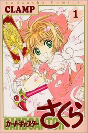 Cardcaptor Sakura Manga Online - InManga