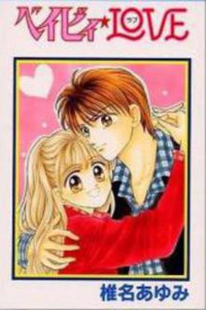 Baby love Manga Online - InManga